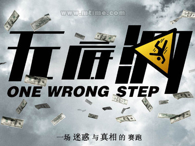 不动产证分证